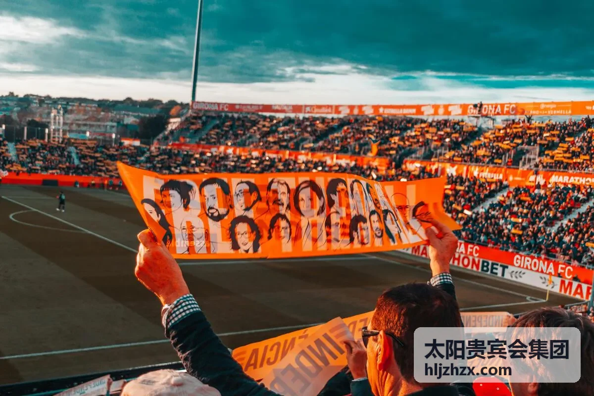太阳贵宾会集团智能制造案例