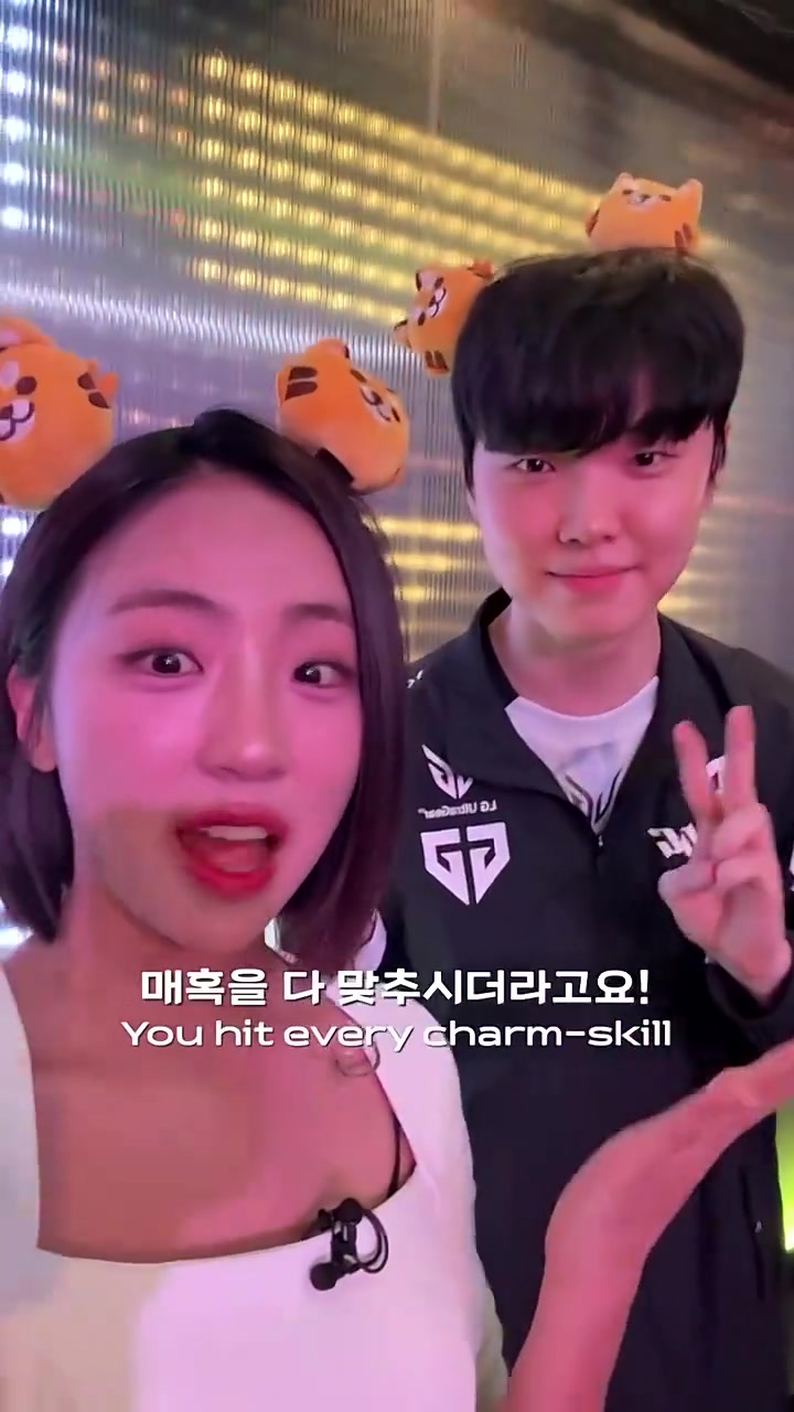 LCK主持裴惠智赛后与chovy互动：恭喜我们的POM选手chovy