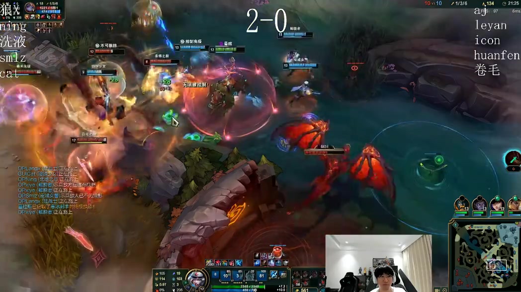 你在模仿TES中单？Ning质问Xiye：你偷个艾希大直接甩了怎么赢？