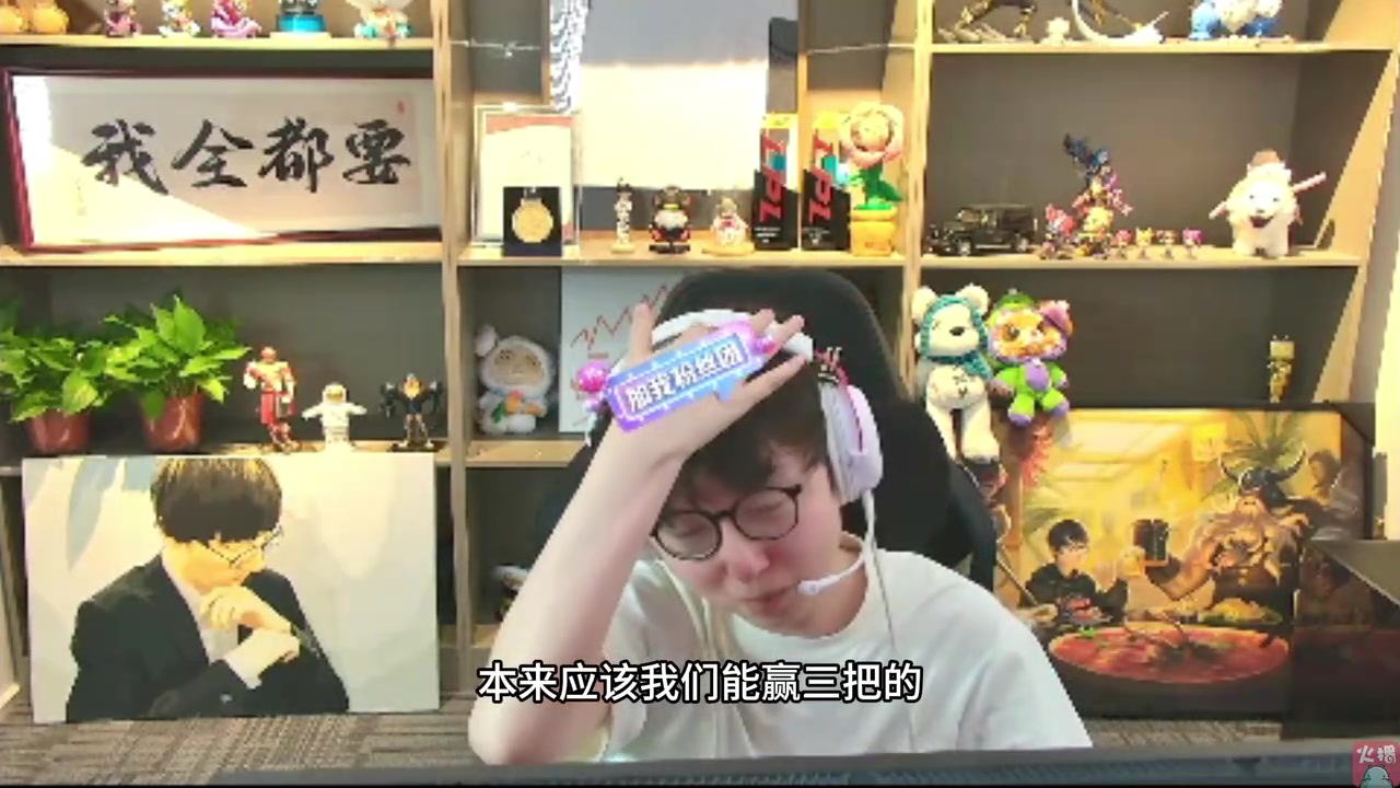 MLXG：我的奖杯全在别人基地！uzi聪明拿一个奖杯就往家里运一个