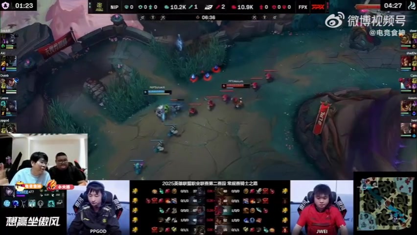 谁巅峰期谁更吊？大黄：Theshy巅峰无敌，晴天：牛爷巅峰无敌！